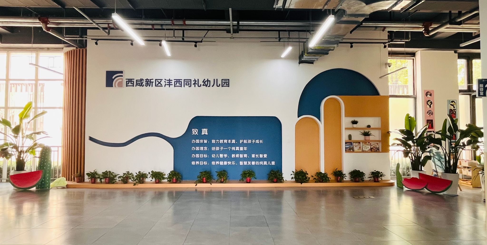 4E67F